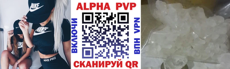 А ПВП СК КРИС  где найти   Якутск 