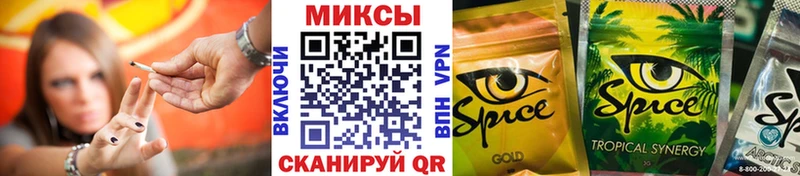 БУТИРАТ GHB  блэк спрут зеркало  Якутск  купить  