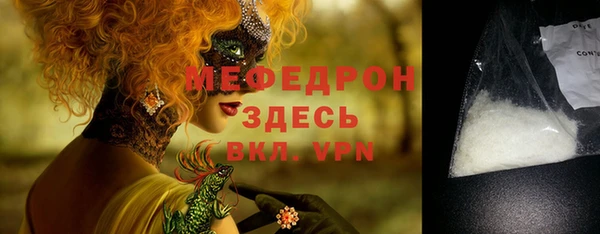хмурый Гусев