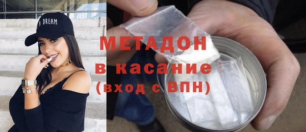 хмурый Гусиноозёрск