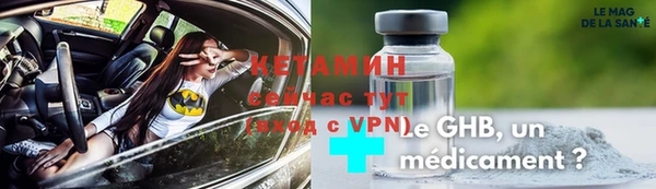 хмурый Гусев