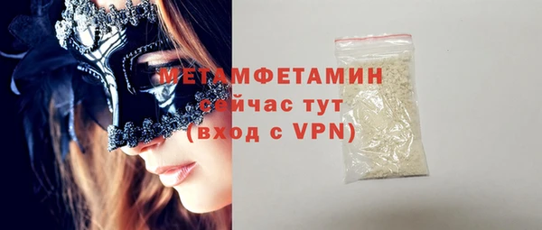 хмурый Гусев