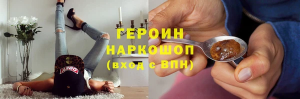 хмурый Гусев