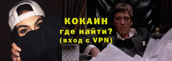 хмурый Гусиноозёрск