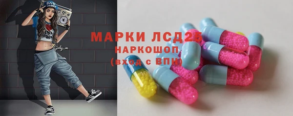 хмурый Гусиноозёрск