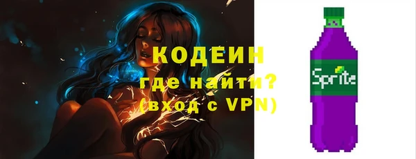 хмурый Гусиноозёрск