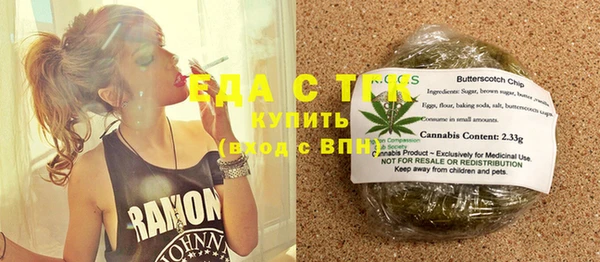 хмурый Гусев