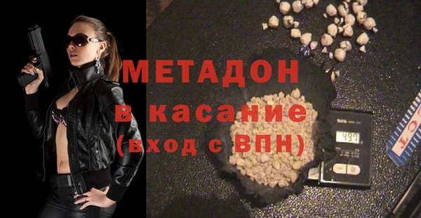 хмурый Гусев