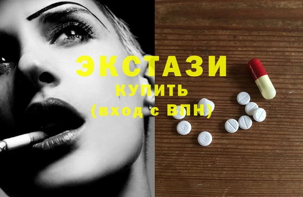 хмурый Гусев