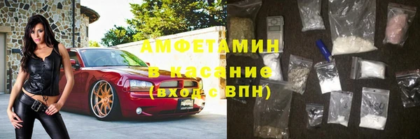 хмурый Гусиноозёрск