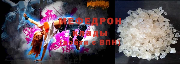 хмурый Гусиноозёрск