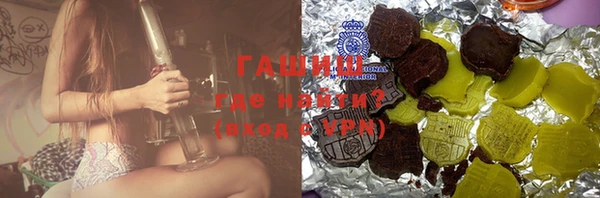хмурый Гусиноозёрск