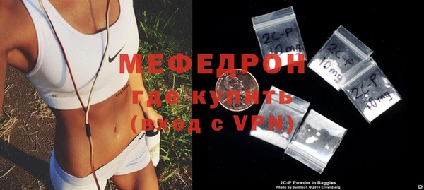 хмурый Гусев
